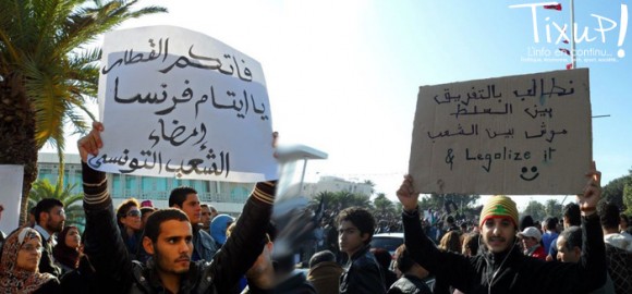 Manifestation au Bardo - 3 décembre 2011
