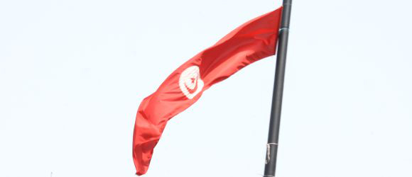 Tunisie - Flag