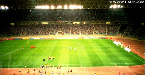 Stade de Radès