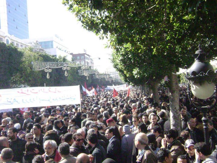 Manifestation Tunisie 25 février