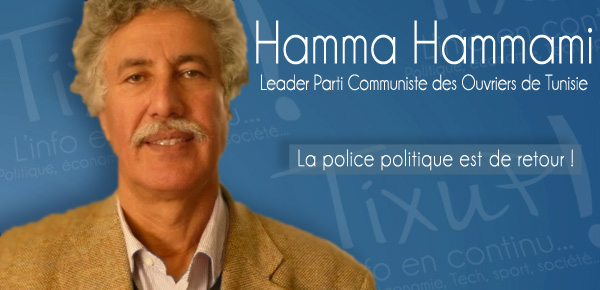 Hamma Hammami
