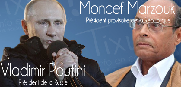 Moncef Marzouki - Vladimir Poutine