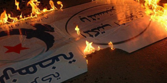 Nabeul: Deux sièges du mouvement Ennahdha incendiés