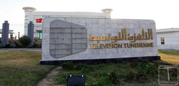 Television tunisienne