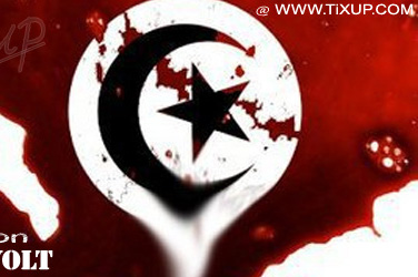 tunisia revolution