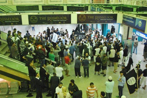 salafistes aeroport Tunis
