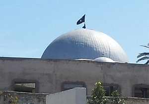 drapeau-Denden-salafiste