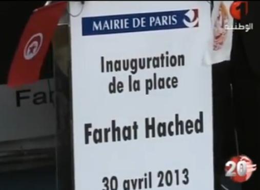 Inauguration de la Place Farhat Hached Paris