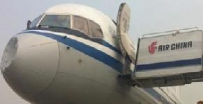 Un OVNI percute un avion Air China ?
