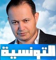 Samir El Wafi rejoint Ettounissiya TV ?