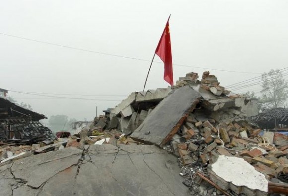 Tremblement de terre à la province de Gansu en Chine
