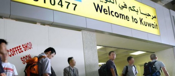 Illustration. Le Koweït veut mettre en place un test médical afin de «détecter les homosexuels» lors des demandes de visa et ainsi leur interdire l'entrée sur le territoire. | AFP/YASSER AL-ZAYYAT