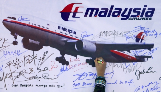la disparition tragique du vol MH370