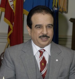 Shaikh Hamad bin Isa Al Khalifa