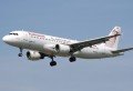Avion Tunisair Airbus A320