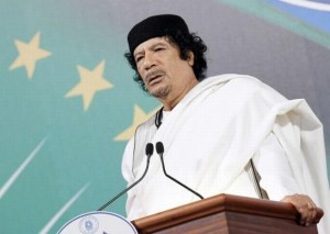 Mouammar Kadhafi : dirigeant de la Libye