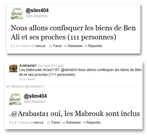 Les Tweets de Mr Slim Amamou Les Tweets de Mr Slim Amamou