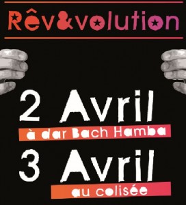 Rêv&volution 