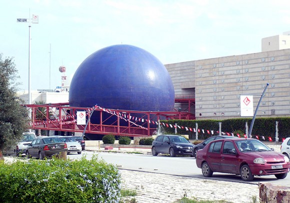 Cité des Sciences à Tunis