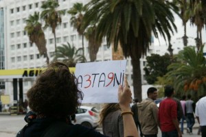 Manifestation Tunisie - A3TA9Ni