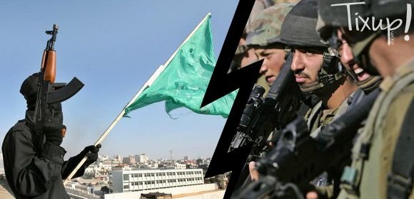 Hamas - Israel Hamas - Israel