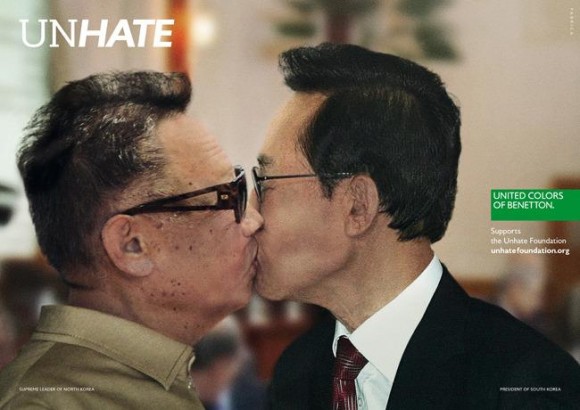 Kim Jong-il (Président de la Corée du Nord) - Lee Myung-bak (Président de la Corée du sud)