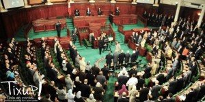 Assemblée Constituante