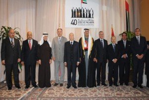 Béji Caïd Essebsi - UAE