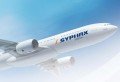 Syphax Airlines
