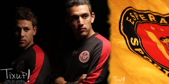 Youssef Msakni - Iheb Msakni