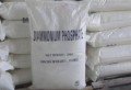diammonium phosphate - DAP