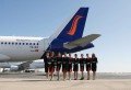 Syphax Airlines