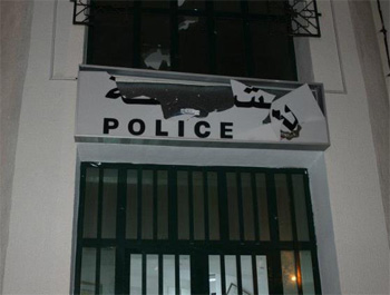 Police Marsa