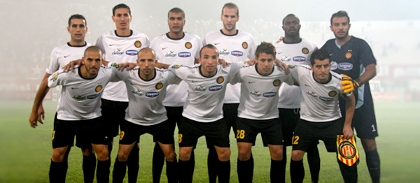 Esperance Sportive de Tunis