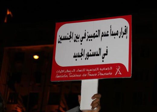 Manifestation - 13 Aout