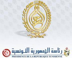 Présidence de la République