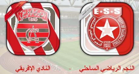 Houcine Hamrouni "On a essayé de me corrompre lors du match ESS-CA"