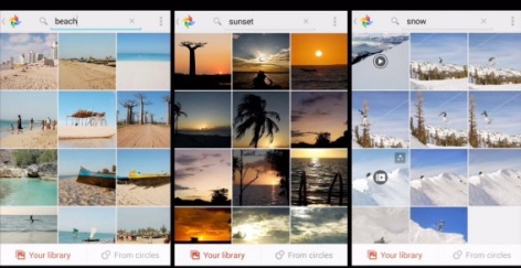 Google+ Event: Google Hangouts intègre les SMS et Google+ gagne 18 nouvelles fonctionnalités